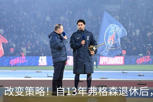 改变策略！自13年弗格森退休后，曼联转会净支出15.9亿欧全球第一